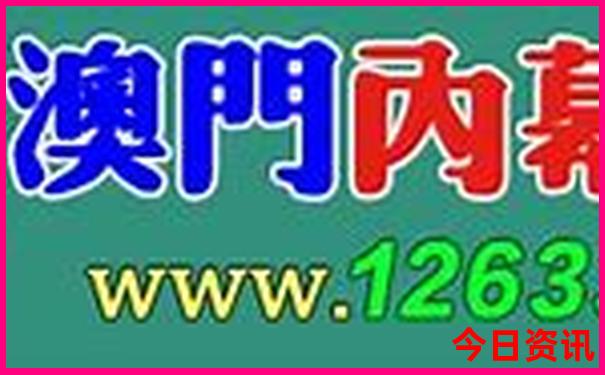北京小朋友玩的地方有哪些