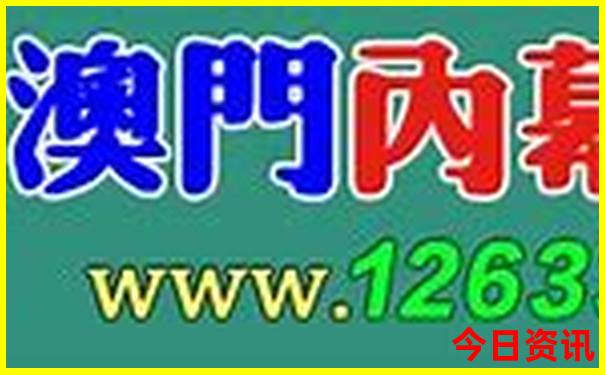 深圳适合老人小孩玩的地方