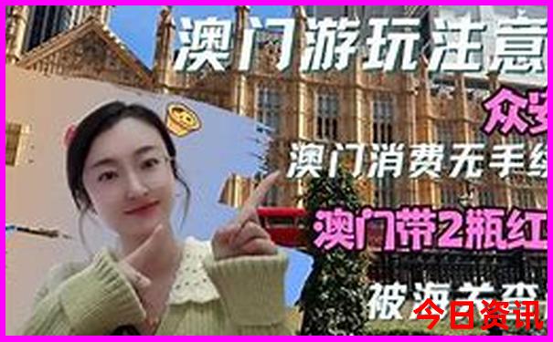 哪里避暑最好去处