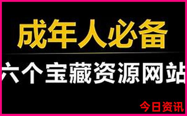 福建省旅游景点排行榜前十名