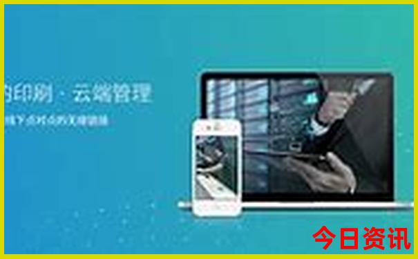 恩施现在可以去旅游吗